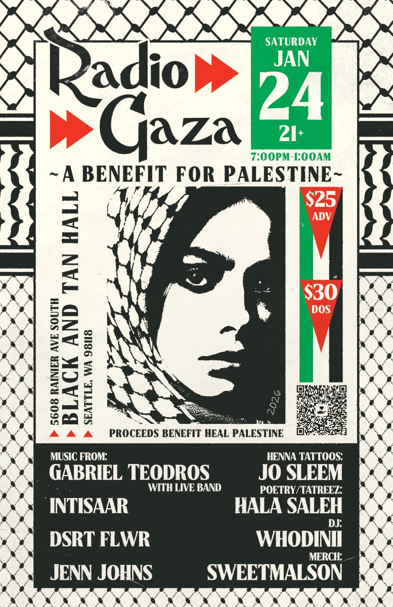 Radio%20Gaza%201_6_26%20Flyer%20Updated.jpg
