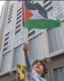 Fundraising Page Image