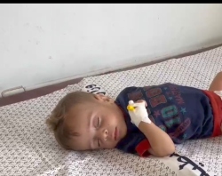 Fundraising Page Image