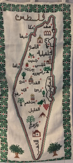 Fundraising Page Image