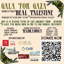 Fundraising Page Image