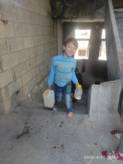 Fundraising Page Image